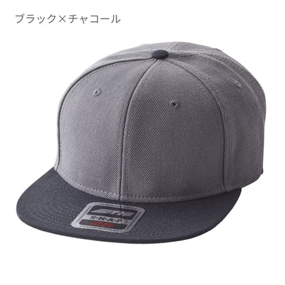 オットーキャップ | ノベルティ(小物) | 1枚 | OTC-364 | レッド