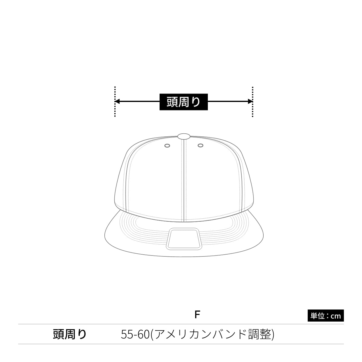 オットーキャップ | ノベルティ(小物) | 1枚 | OTC-364 | パープル