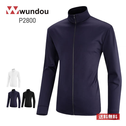ラッシュガードフルジップ | ユニフォーム | 1枚 | P2800 | リボンネイビー