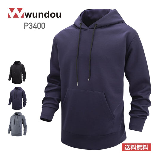 コーチングパーカー | ユニフォーム | 1枚 | P3400 | ネイビー