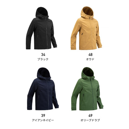 裏フリースパーカージャケット | ユニフォーム | 1枚 | P4211 | ブラック