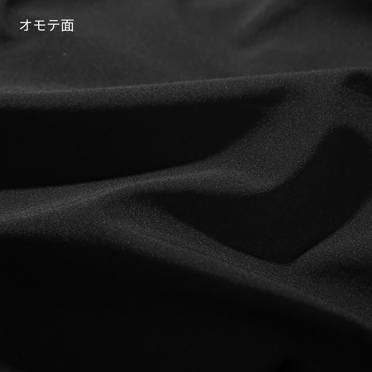 裏フリースパーカージャケット | ユニフォーム | 1枚 | P4211 | ブラック