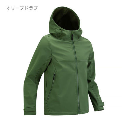 裏フリースパーカージャケット | ユニフォーム | 1枚 | P4211 | オリーブドラブ