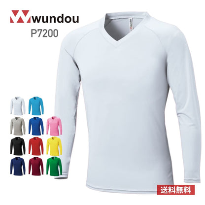 カラーインナー長袖Vネック | ユニフォーム | 1枚 | P7200 | ホワイト