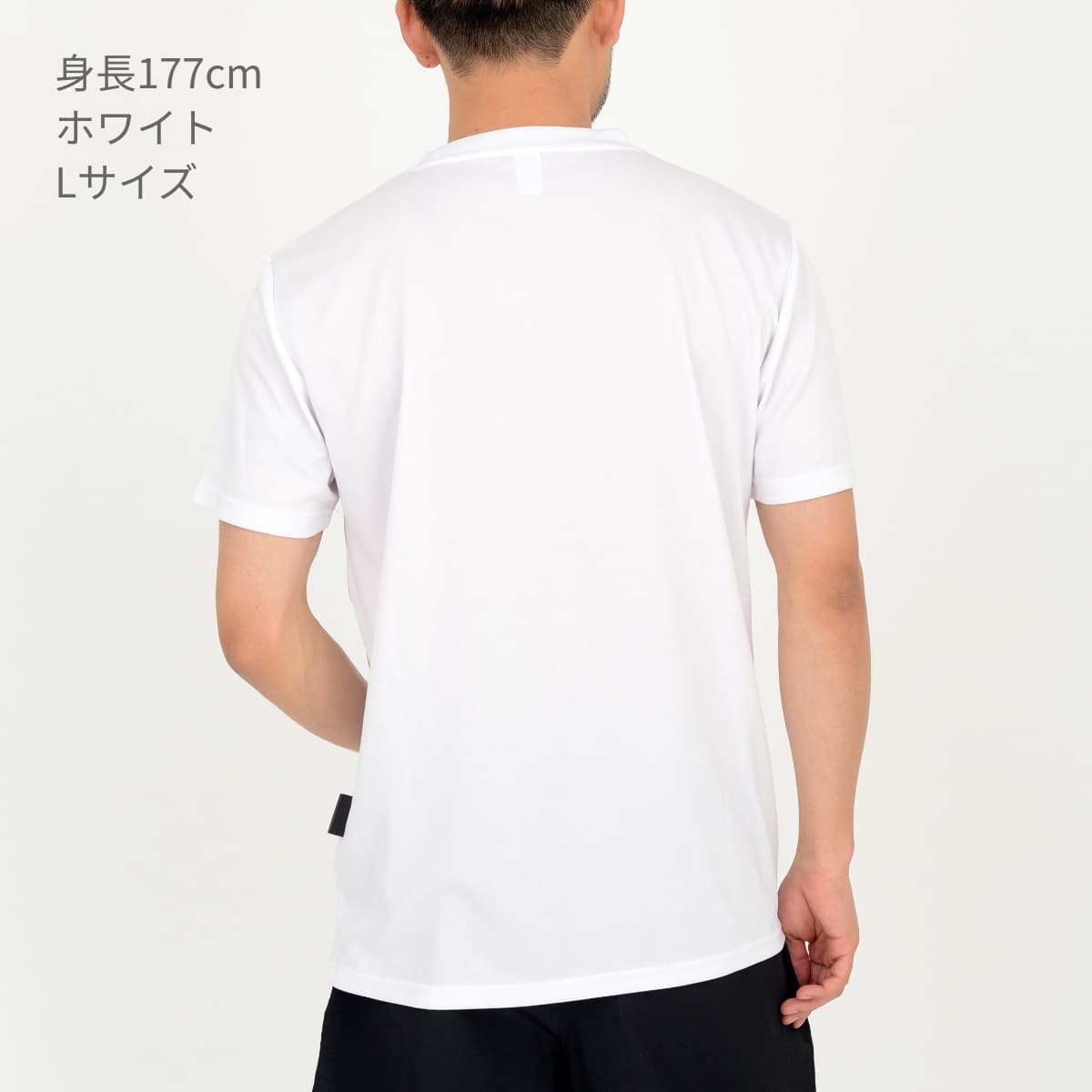 リサイクルポリエステル Tシャツ | メンズ | 1枚 | PBR-920 | ネイビー