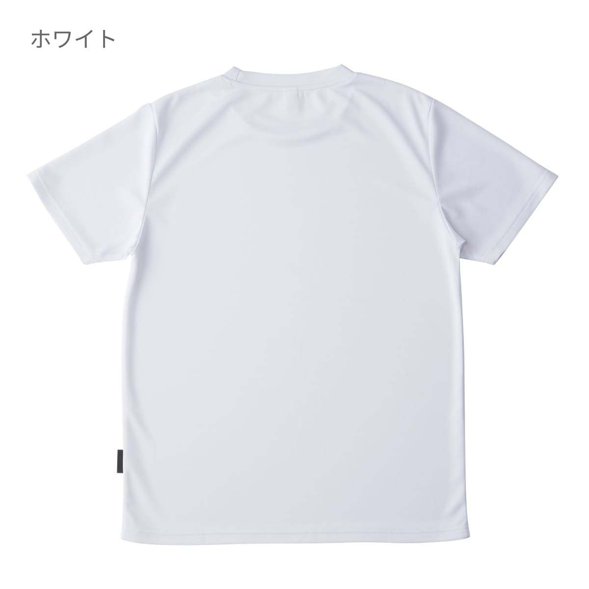 リサイクルポリエステル Tシャツ | メンズ | 1枚 | PBR-920 | ネイビー