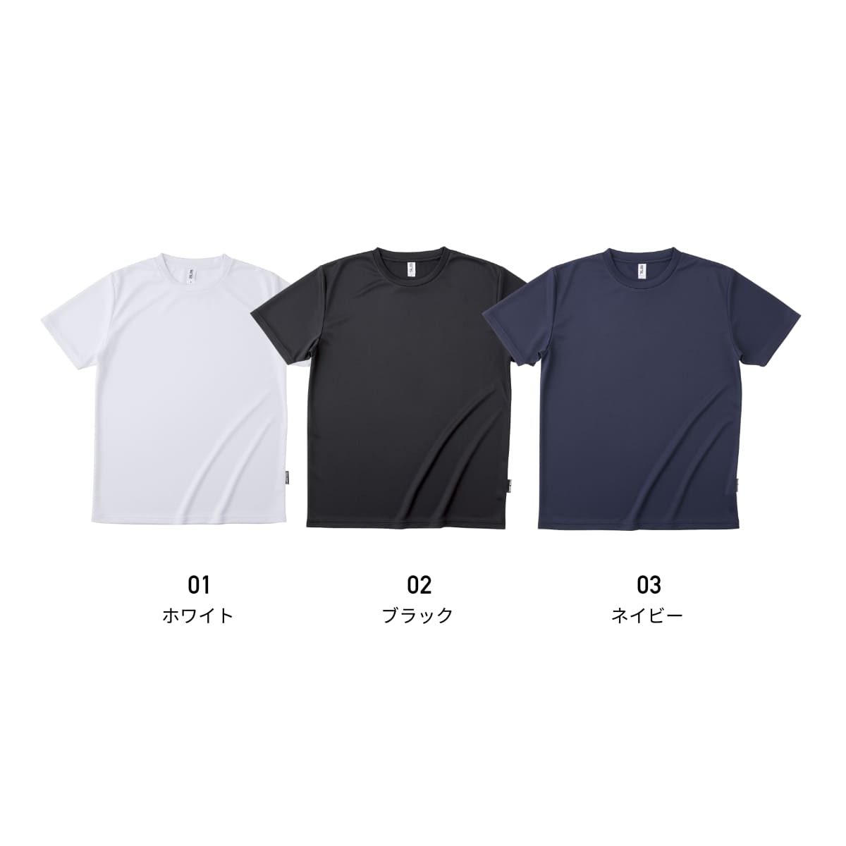 リサイクルポリエステル Tシャツ | メンズ | 1枚 | PBR-920 | ネイビー