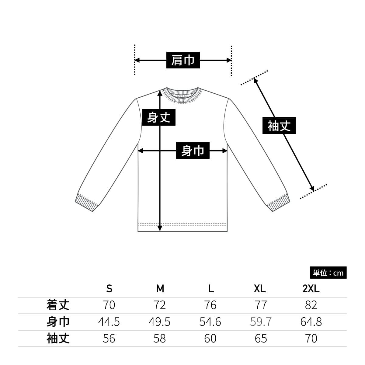 pro club Heavyweight Cotton Long Sleeve Crew Neck T-shirt | メンズ | 1枚 | 114 | BLACK