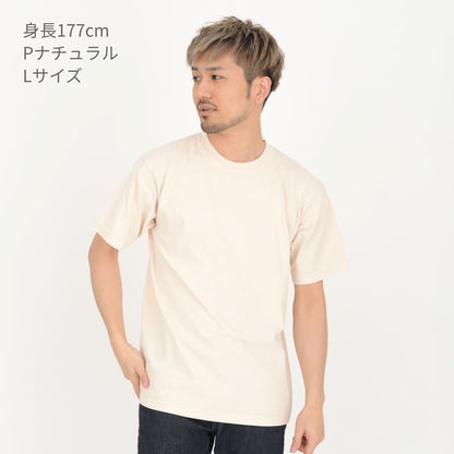 ピグメントTシャツ | メンズ | 1枚 | PGT-144 | Pネイビー