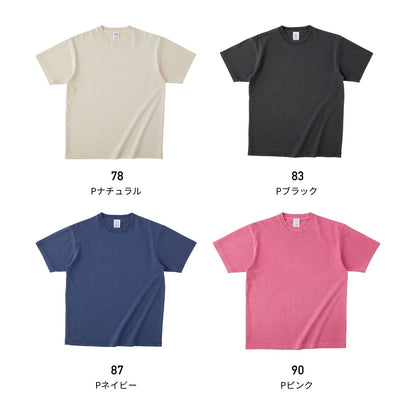 ピグメントTシャツ | メンズ | 1枚 | PGT-144 | Pネイビー