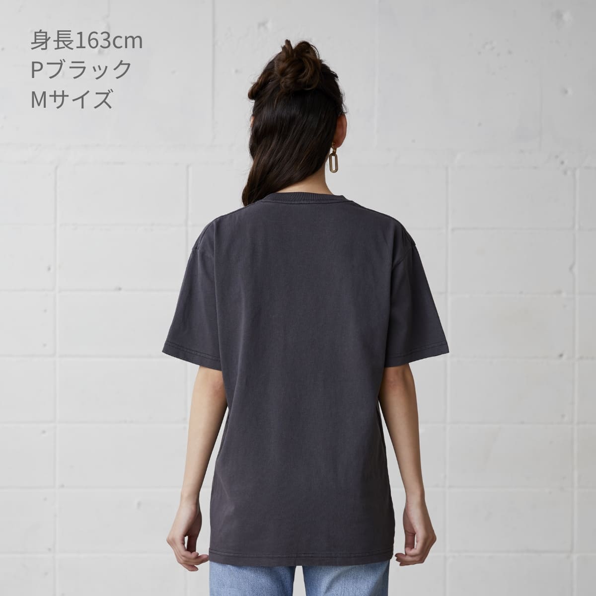 ピグメントTシャツ | メンズ | 1枚 | PGT-144 | Pブラック – Tshirt.st