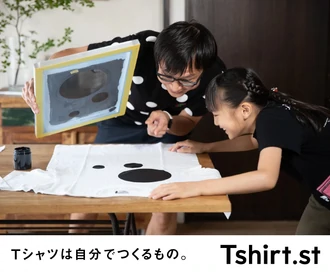 オリジナルプリント TシャツDIY Tshirt.st