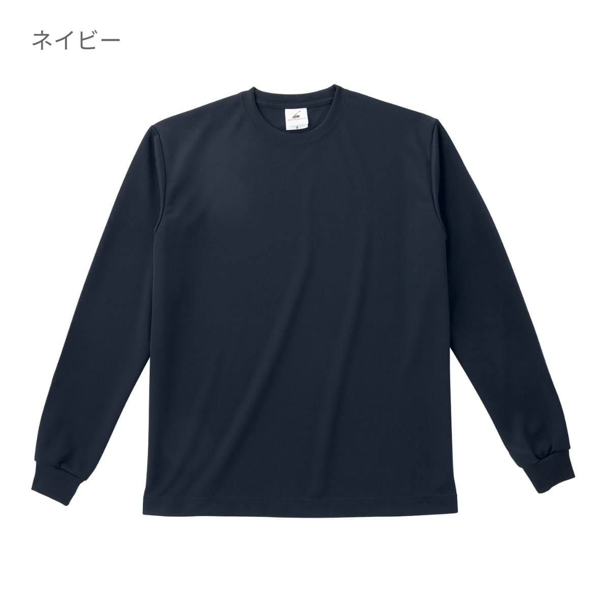 pol-205_10_84efe8c8-9f1f-4d0c-
