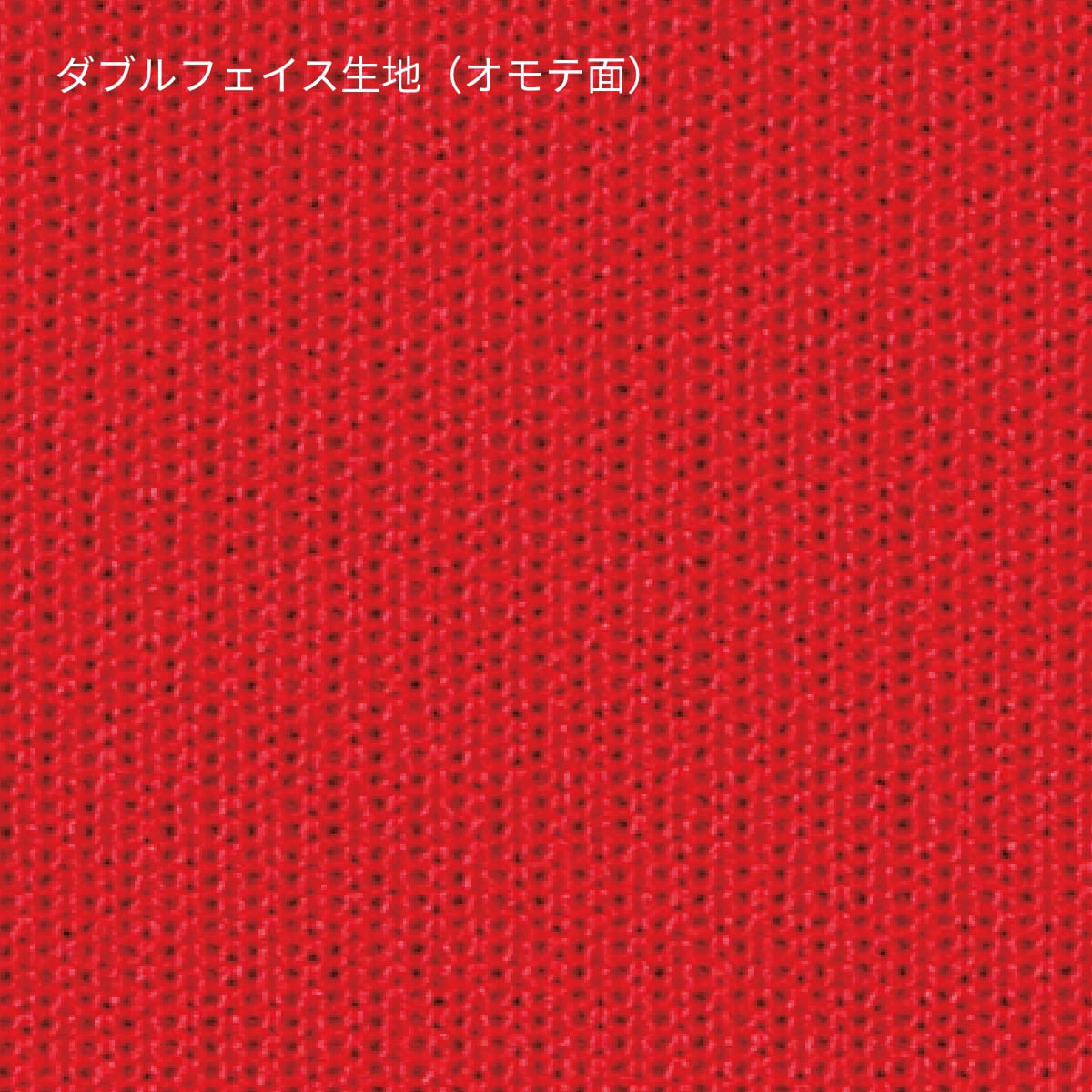 ファイバーロングスリーブTシャツ | キッズ | 1枚 | POL-205 | ネイビー