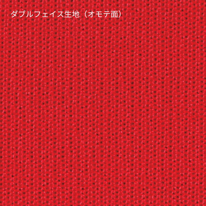 ファイバーロングスリーブTシャツ | メンズ | 1枚 | POL-205 | ネイビー