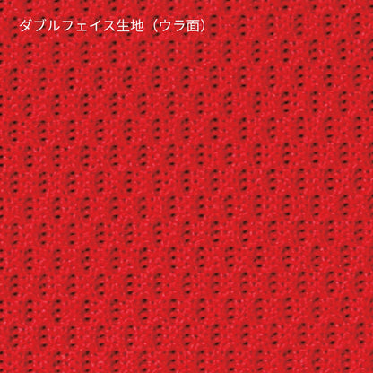 ファイバーロングスリーブTシャツ | キッズ | 1枚 | POL-205 | ホワイト