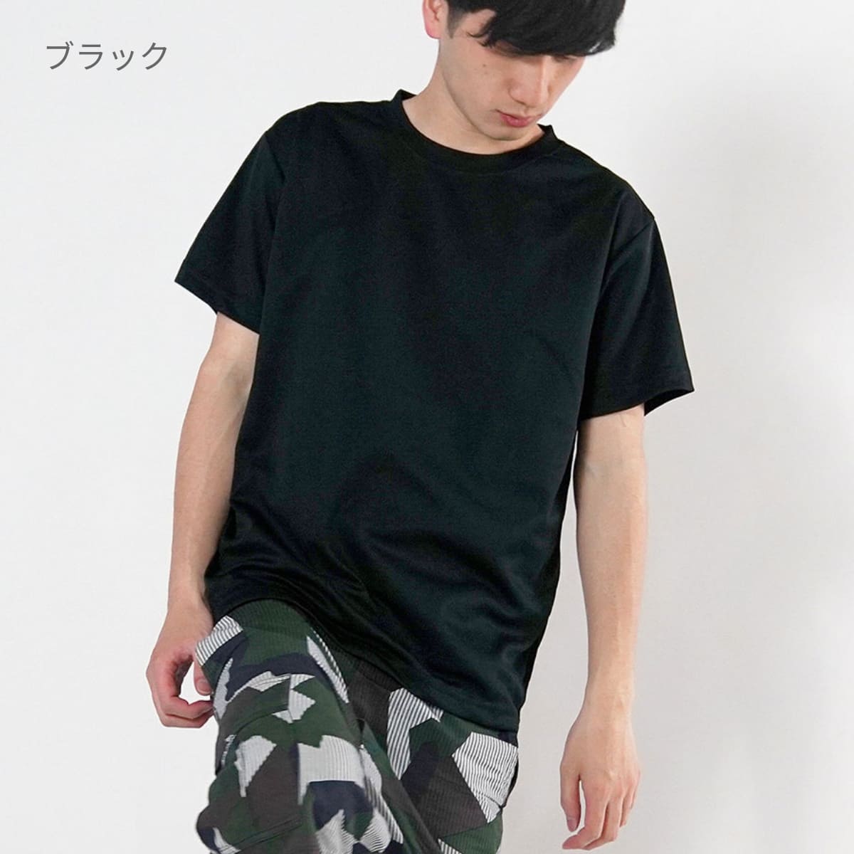 ファイバーTシャツ | ビッグサイズ | 1枚 | POT-104 | オレンジ