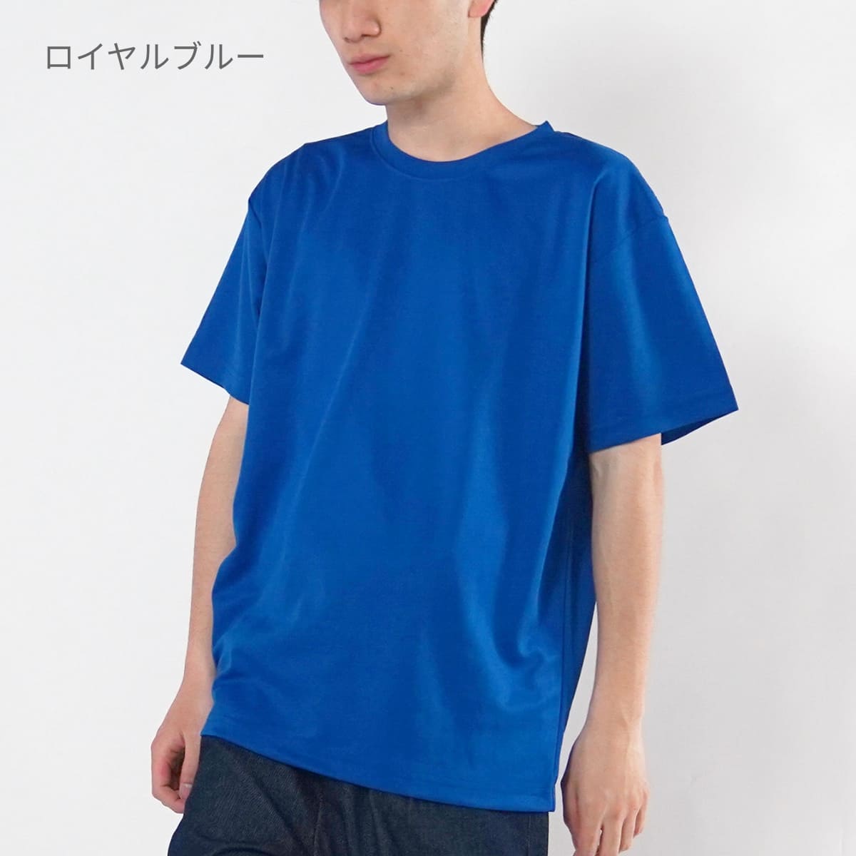 ファイバーTシャツ | ビッグサイズ | 1枚 | POT-104 | オレンジ