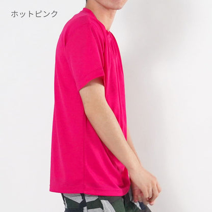 ファイバーTシャツ | ビッグサイズ | 1枚 | POT-104 | オレンジ