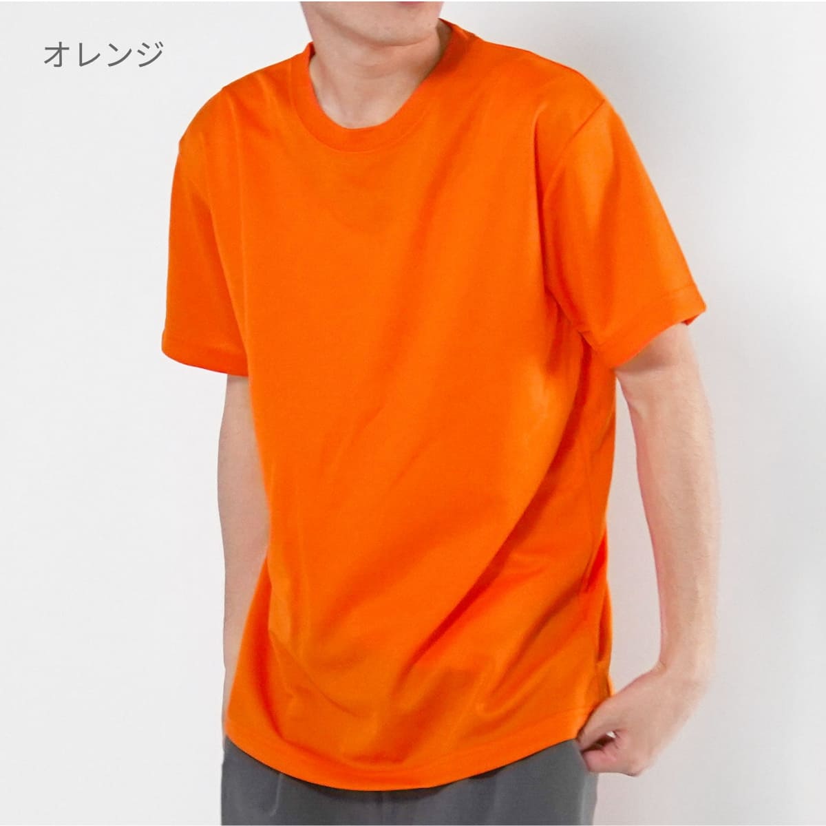ファイバーTシャツ | メンズ | 1枚 | POT-104 | 蛍光ピンク