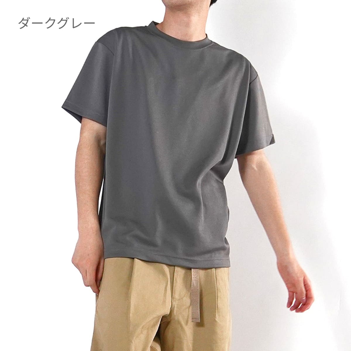 ファイバーTシャツ | メンズ | 1枚 | POT-104 | サックス