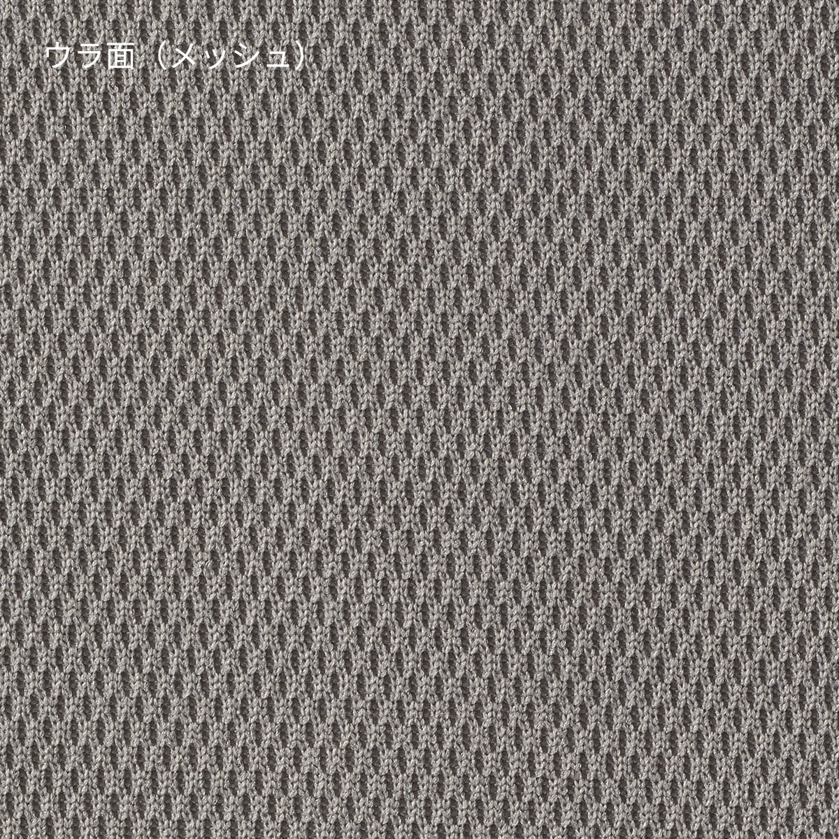 ファイバーTシャツ | キッズ | 1枚 | POT-104 | ターコイズ