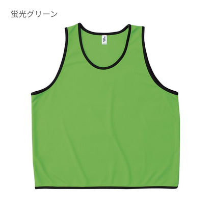 ファイバービブス | ユニフォーム | 1枚 | POV-109 | ロイヤルブルー