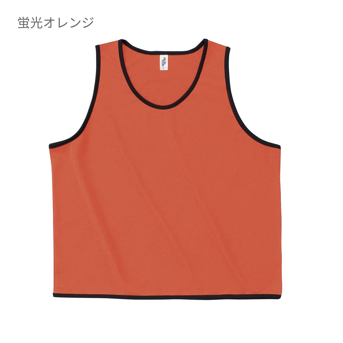 ファイバービブス | ユニフォーム | 1枚 | POV-109 | ロイヤルブルー