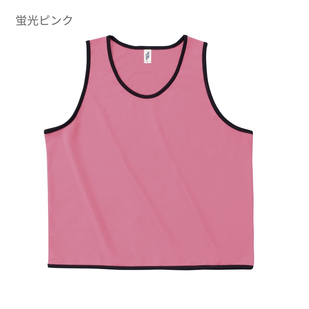 ファイバービブス | ユニフォーム | 1枚 | POV-109 | 蛍光ピンク