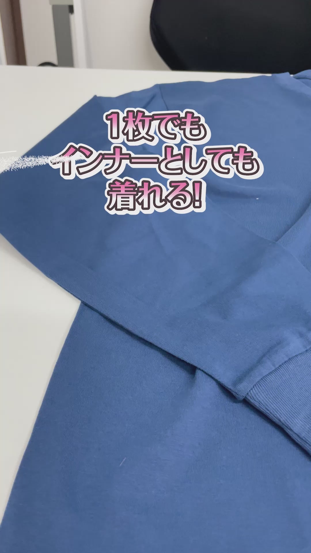 6.5オンス ファインジャージー ロングスリーブ Tシャツ（2.1インチリブ