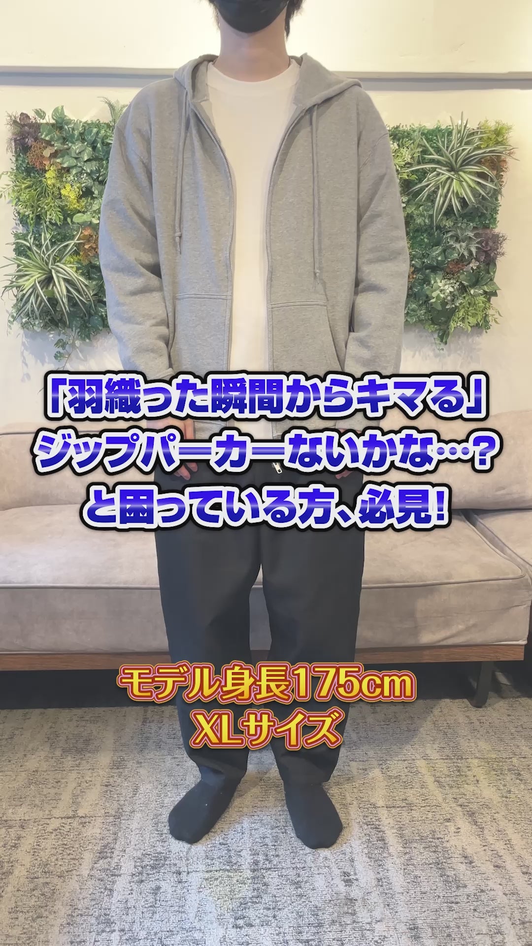 超極上品 チベット社 ムーアブルックカットパイル ダッフルコート Hグレー38 MUSINSA公式 | MAINBOOTH [ウール90%]オーバーサイズダッフルコート(GRAY)