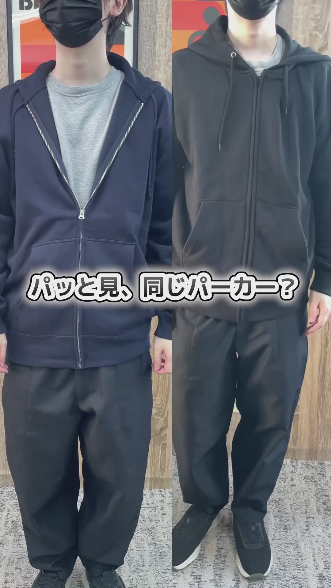 aespa スウェットパンツMサイズ　ジップパーカーLサイズ 10.0オンス CVC スウェット フルジップ パーカ | メンズ | 1枚 | 5620