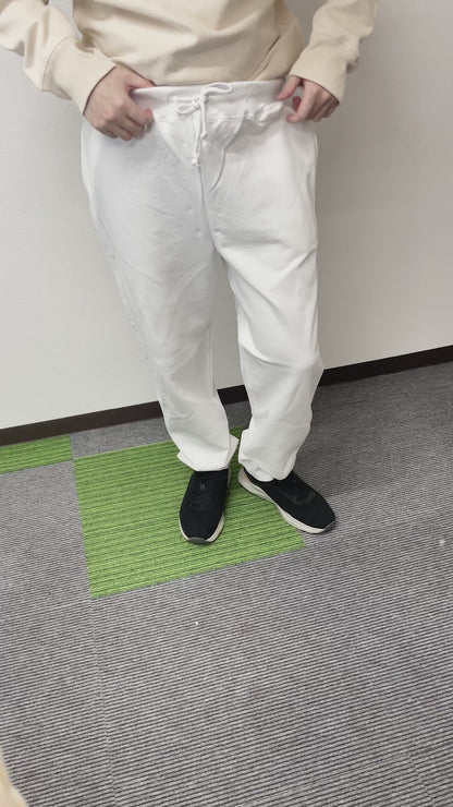 10.0オンス スウェットパンツ（パイル） | メンズ | 1枚 | 5017-01 | マリンブルー