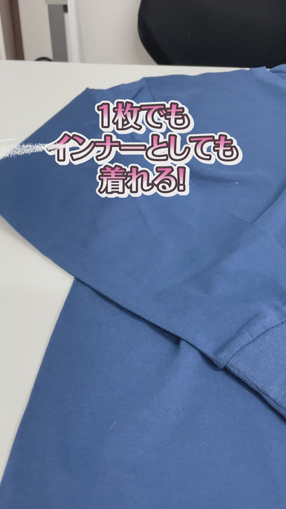6.5オンス ファインジャージー ロングスリーブ Tシャツ（2.1インチリブ） | メンズ | 1枚 | 1111-01 | モスグリーン