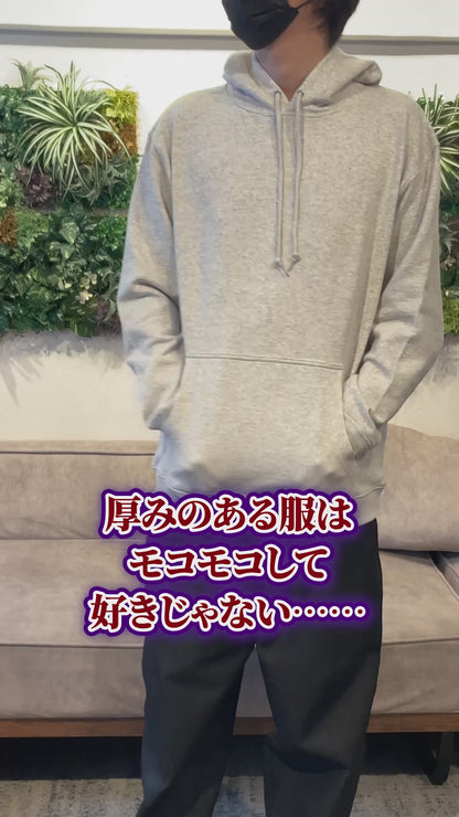 8.8オンス オーセンティック パイル スウェット プルオーバー パーカ（裏パイル） | ビッグサイズ | 1枚 | 5398-01 | ミックスグレー