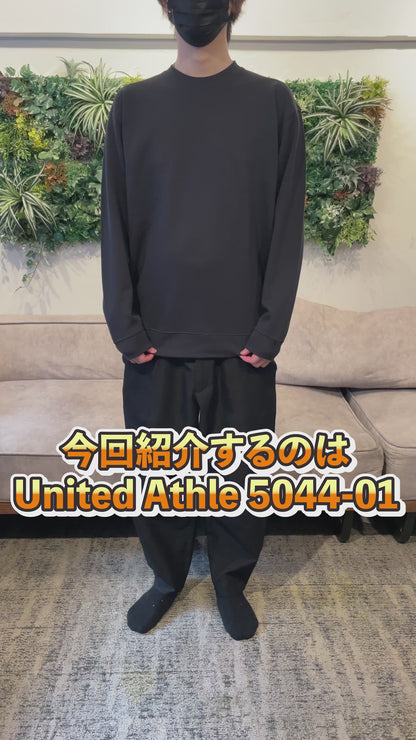 10.0オンス クルーネックスウェット（パイル） | ビッグサイズ | 1枚 | 5044-01 | ライトオリーブ