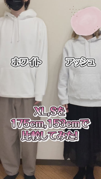 10.0オンス CVC スウェット プルオーバー パーカ | ビッグサイズ | 1枚 | 5618-01 | ロイヤルブルー