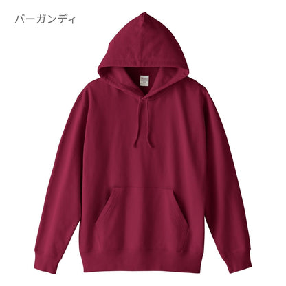 10.0オンス プルパーカー | メンズ | 1枚 | 00207-NAH | サファリ