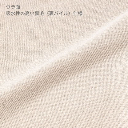 10.0オンス ジップパーカー | ビッグサイズ | 1枚 | 00208-NAZ | ブラック