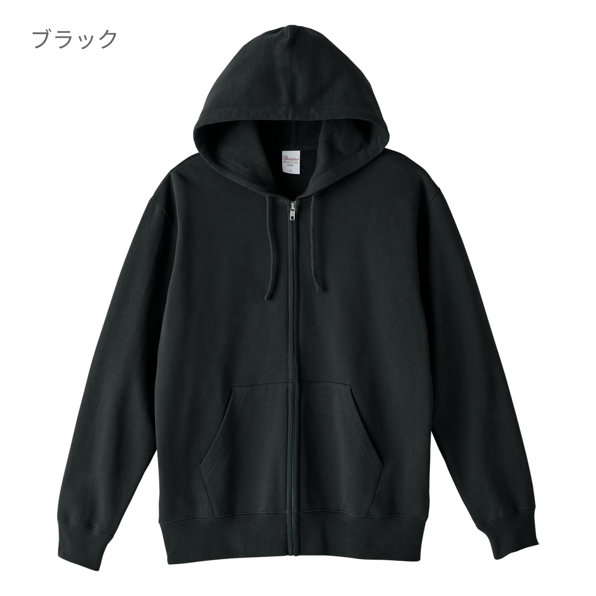 10.0オンス ジップパーカー | メンズ | 1枚 | 00208-NAZ | ネイビー