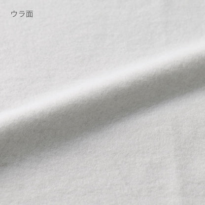 12.0オンス 裏起毛ヘビートレーナー | ビッグサイズ | 1枚 | 00227-FVC | ネイビー