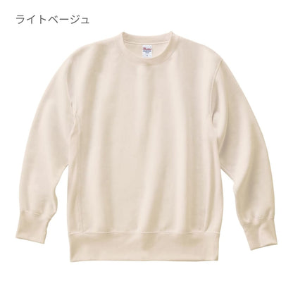 12.0オンス 裏起毛ヘビートレーナー | ビッグサイズ | 1枚 | 00227-FVC | 杢グレー