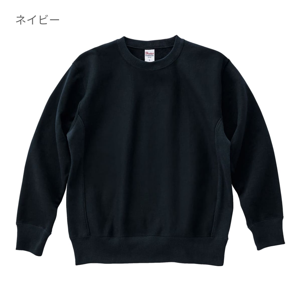 12.0オンス 裏起毛ヘビートレーナー | ビッグサイズ | 1枚 | 00227-FVC | 杢グレー