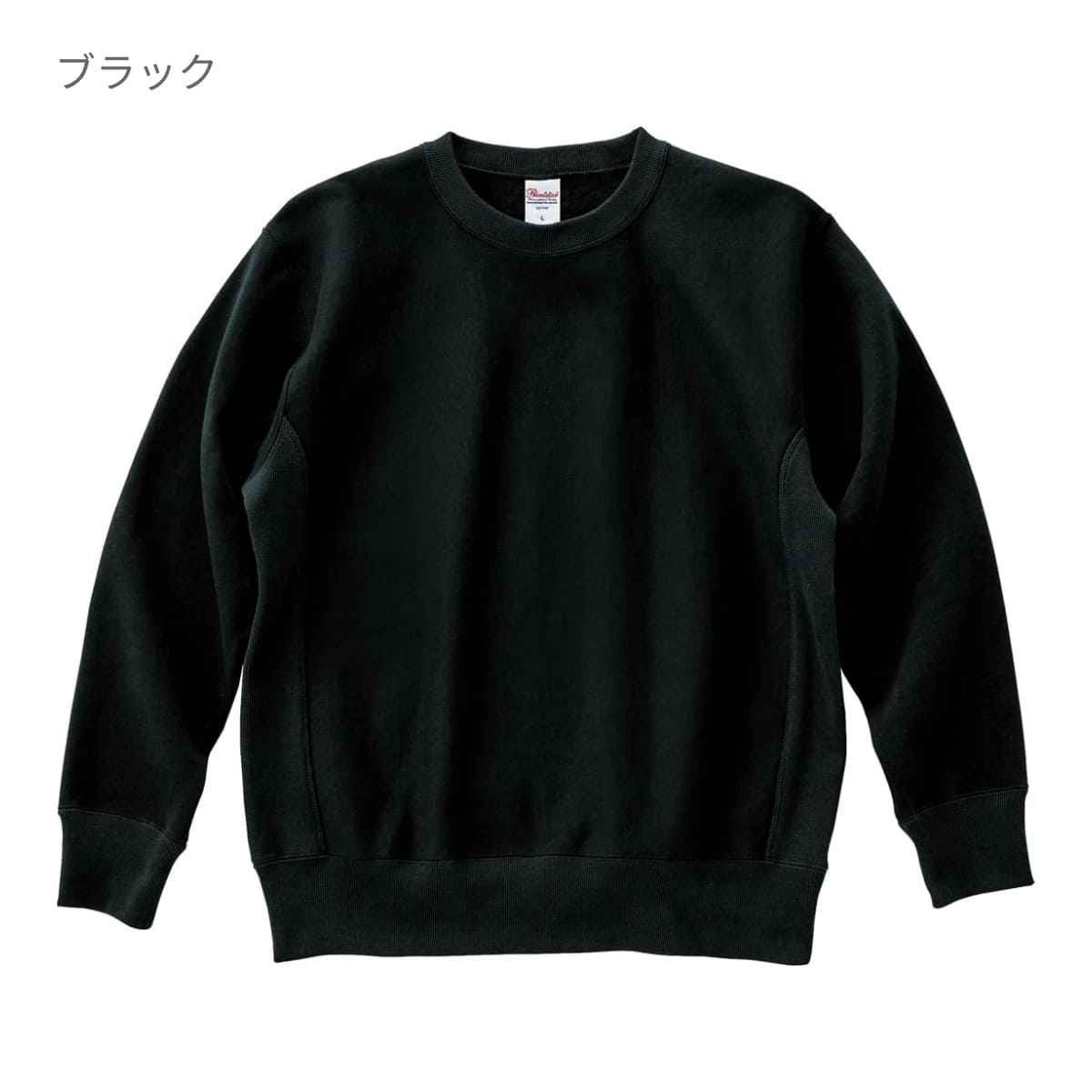 12.0オンス 裏起毛ヘビートレーナー | ビッグサイズ | 1枚 | 00227-FVC | ホワイト