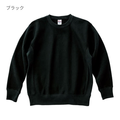 12.0オンス 裏起毛ヘビートレーナー | ビッグサイズ | 1枚 | 00227-FVC | 杢グレー