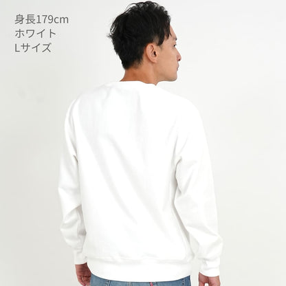 12.0オンス 裏起毛ヘビートレーナー | メンズ | 1枚 | 00227-FVC | ネイビー