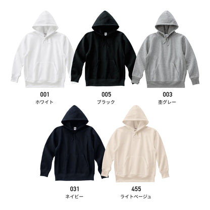 12.0オンス 裏起毛ヘビープルパーカー | ビッグサイズ | 1枚 | 00228-FVH | ブラック