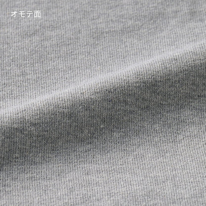 12.0オンス 裏起毛ヘビープルパーカー | メンズ | 1枚 | 00228-FVH | ブラック