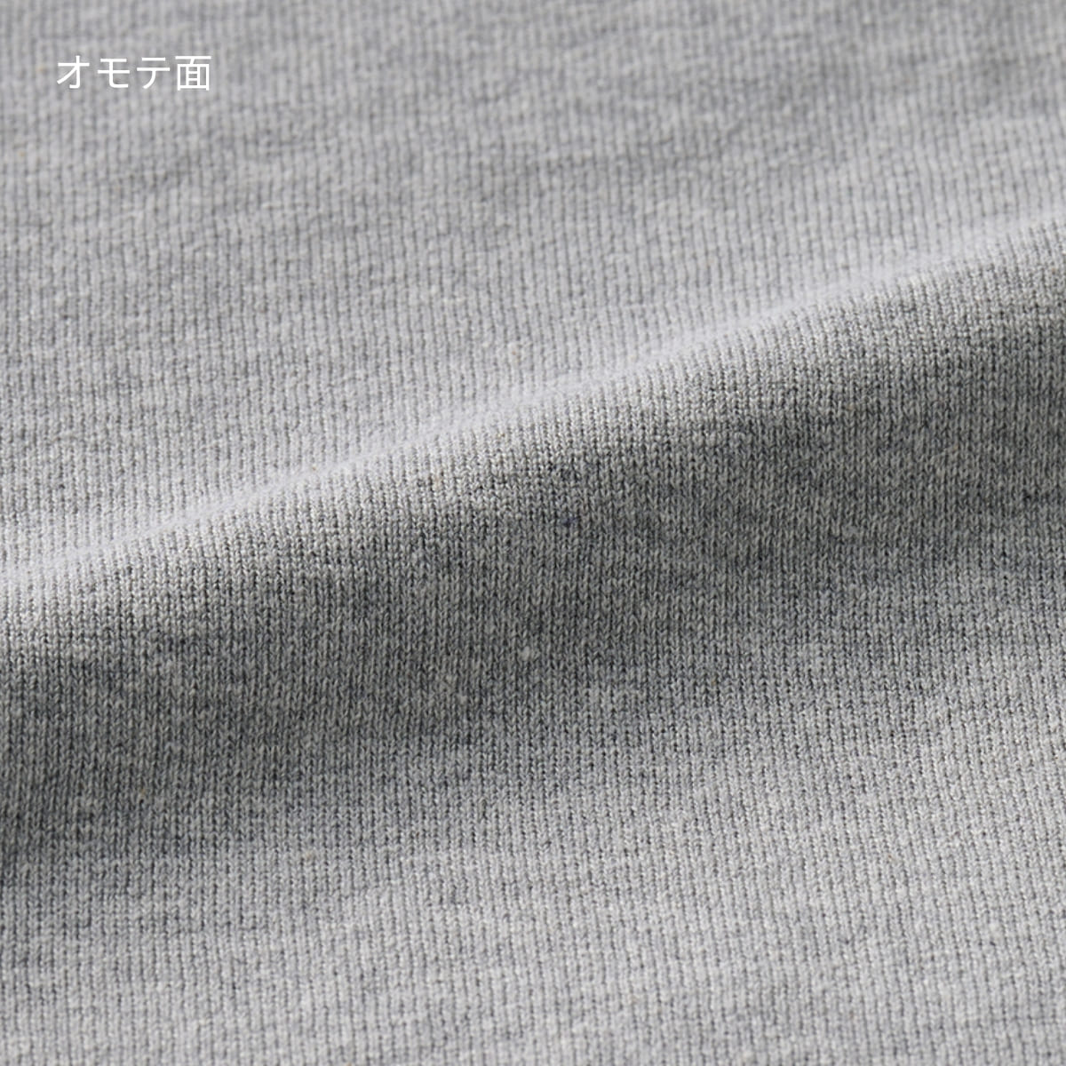 12.0オンス 裏起毛ヘビープルパーカー | メンズ | 1枚 | 00228-FVH | ネイビー