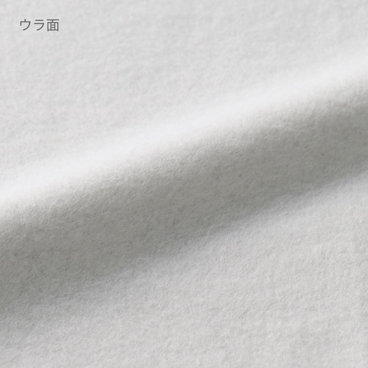 12.0オンス 裏起毛ヘビープルパーカー | ビッグサイズ | 1枚 | 00228-FVH | ブラック